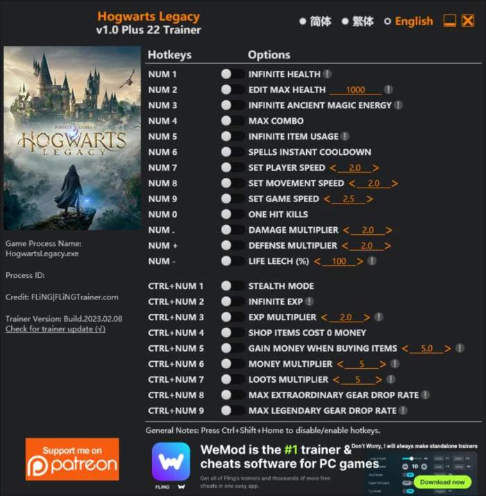 Read more about the article 호그와트 레거시 트레이너 Hogwarts Legacy V1.0 Plus FLiNG