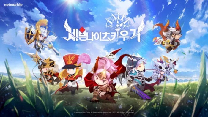 Read more about the article 세븐나이츠 키우기 티어표 등급표 캐릭터 추천 순위