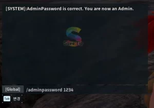 Read more about the article 팰월드 서버 관리자(Admin) 권한 명령어 및 사용 방법