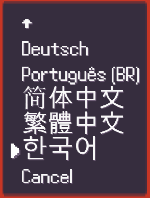 포켓로그 Settings 언어