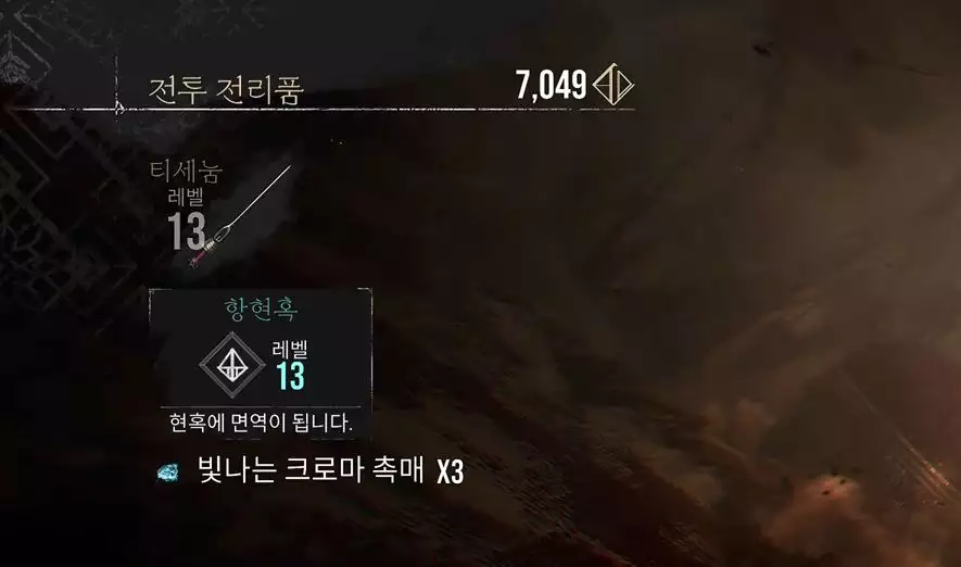 방직공 보상
