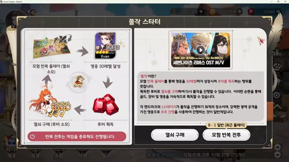 쫄작 스터디