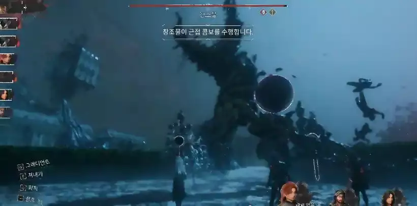 창조물