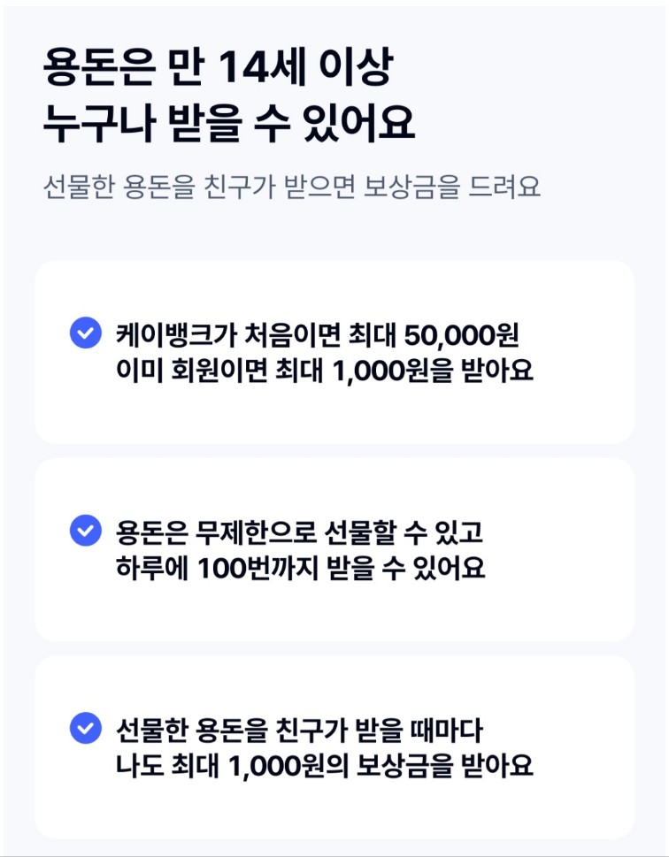 1000002909