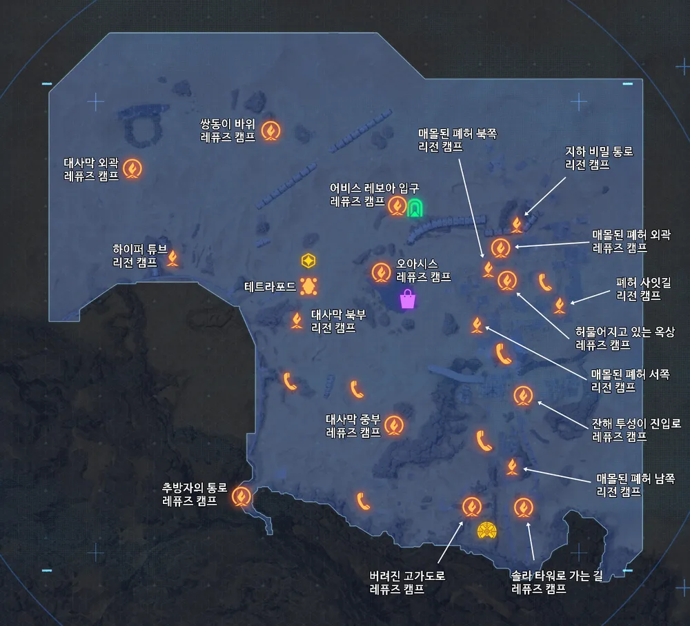 대사막 지도