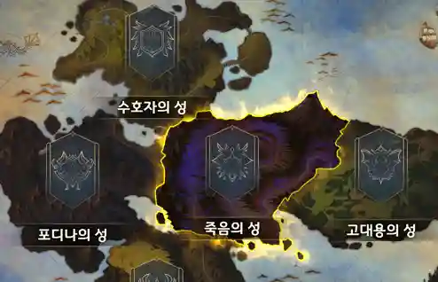 세븐나이츠 리버스 길드 공성