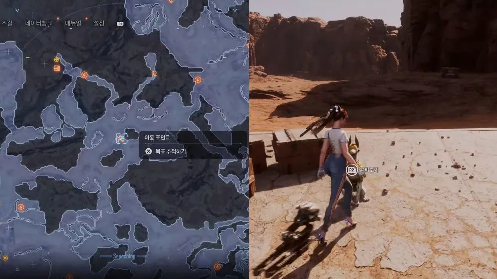 스텔라 블레이드 니케 Dlc 시작