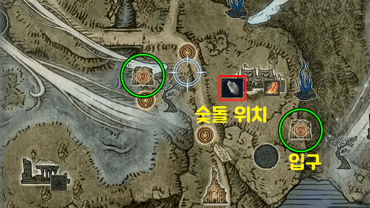 엘든링 밤의 통치자 숯돌 위치