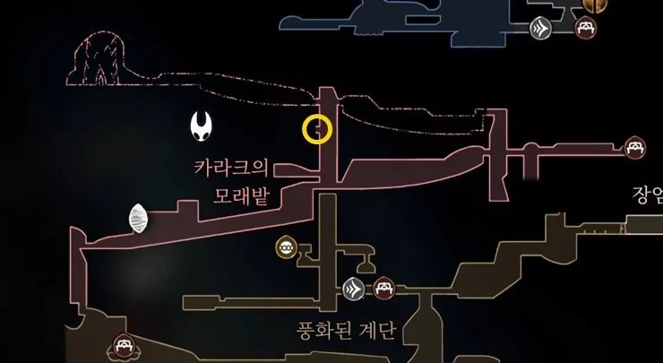 실크송 단단열매