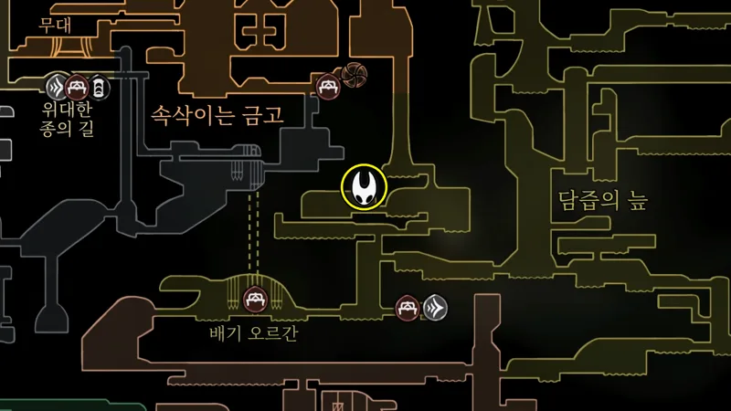 실크송 뒤틀린 싹 획득