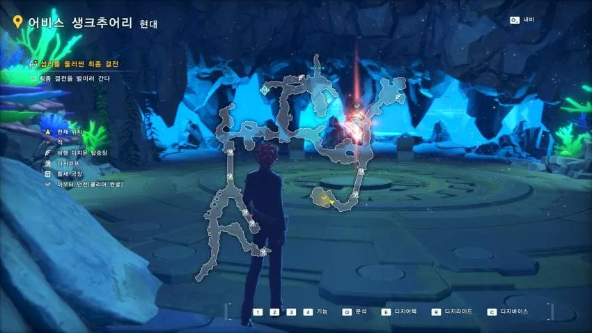 마지막까지 살아남아라 어비스 생크추어리