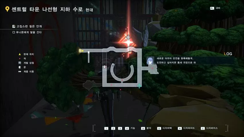 최강의 디지몬과 싸워라 센트럴 타운 나선형 지하 수로