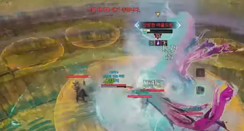 아이온2 내 외곽 장판