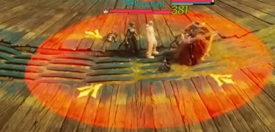 아이온2 우루구구