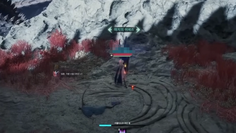 아이온2 키나 벌기 3