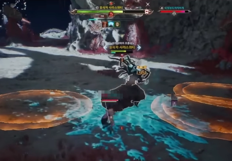 아이온2 키나 벌기 4