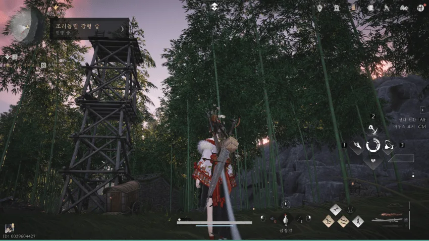 연운 대협 비급 망루