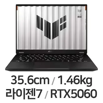 ASUS TUF Gaming A14 FA401UM RG007 1