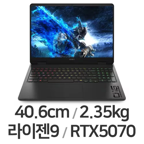 클레르 옵스퀴르: 33 원정대 일지 노트북 추천 HP 오멘 16-ap0117AX